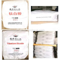 Milliarden Titandioxid BLR-895